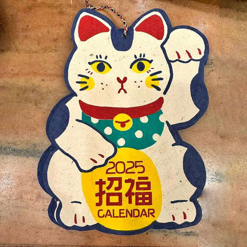 [Popular Pre-order] 2025 Calendar Rare Super Cute Lucky Cat Calendar - Calendars - Paper 