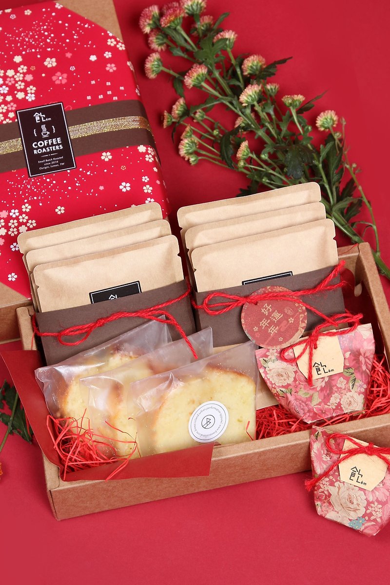 New Year gift box - Want Want coffee snacks tea time gift box - small - Cake & Desserts - Fresh Ingredients 