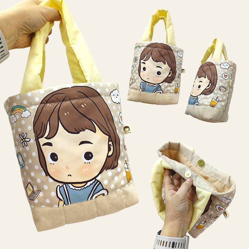 Soft and Plush Handheld Bag  Customizable Name/Message - 手袋/手提袋 - 聚酯纖維 卡其色