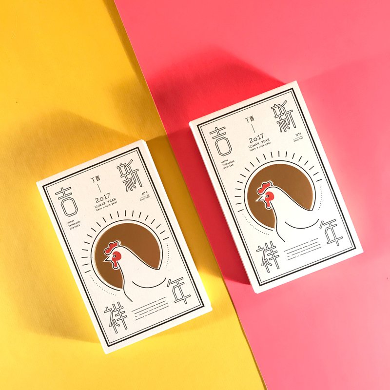 SunShine / LUNAR YEAR CARD【2o17_賀年卡】 - 卡片/明信片 - 紙 金色