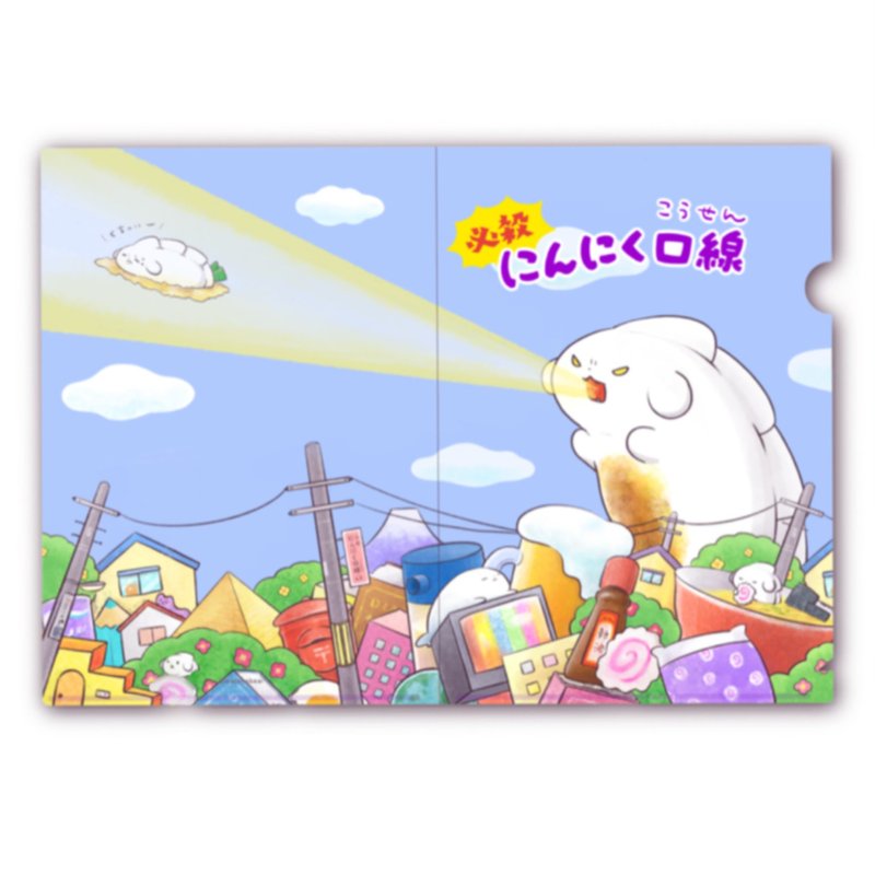 A4透明檔案【蒜嘴紋】 - 貼紙 - 其他材質 