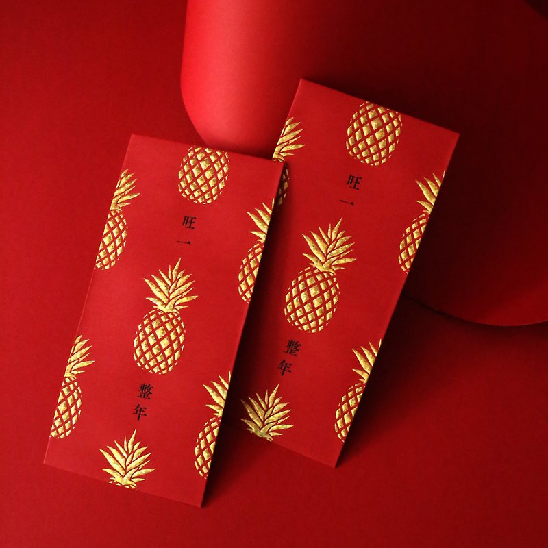 Red envelope bag / prosperous for a whole year (one set of five pieces) [fast shipping] - ถุงอั่งเปา/ตุ้ยเลี้ยง - กระดาษ สีแดง