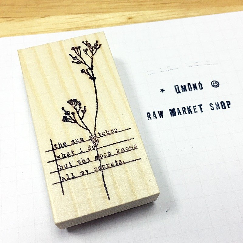 Raw Market Shop Wooden Stamp【Floral Series No.71】 - Stamps & Stamp Pads - Wood Khaki