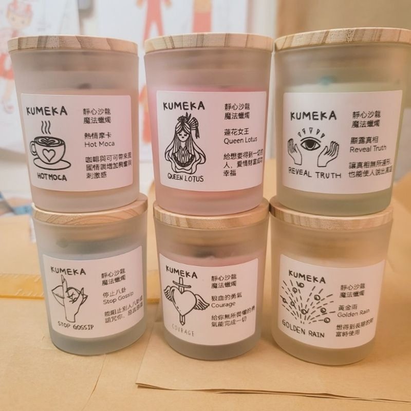 Three sets of 2024 Love Yourself Series Magic Candles - เทียน/เชิงเทียน - ขี้ผึ้ง 