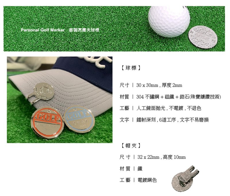 【FulgorJewel】スタンダードカスタムゴルフボールマーカー専用クリップGOLFマグネティックキャップブルーモデル - エクササイズグッズ - ステンレススチール シルバー