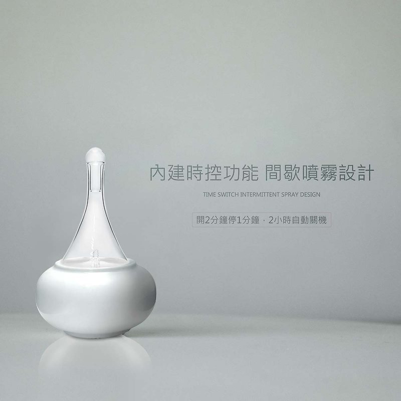 [Gift Essential Oil] Elegant Fragrance #Charming Style - Elegant Ceramic Diffuser Mother's Day Gift Box - Fragrances - Pottery White