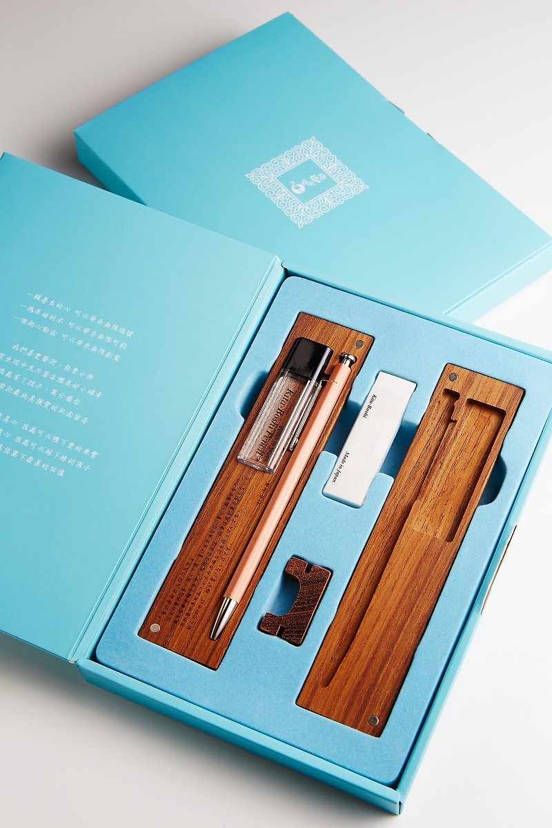 日本北星鉛筆 柚木禮盒組 台灣限定版 - 鉛筆盒/筆袋 - 木頭 