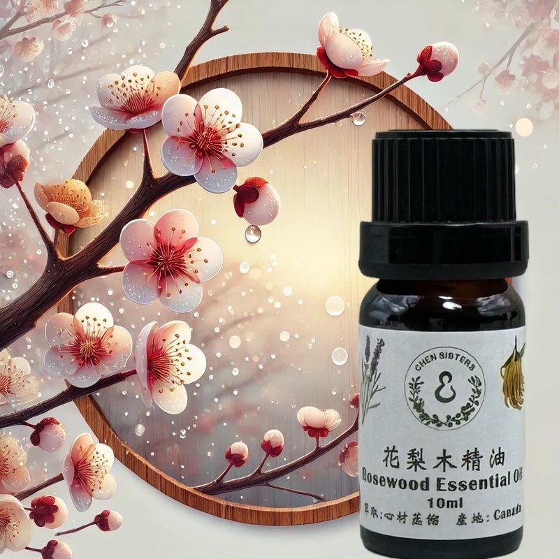 100% Natural Pure Essential Oil Rosewood Essential Oil 10ml/50ml Natural, No Additives - น้ำหอม - น้ำมันหอม 
