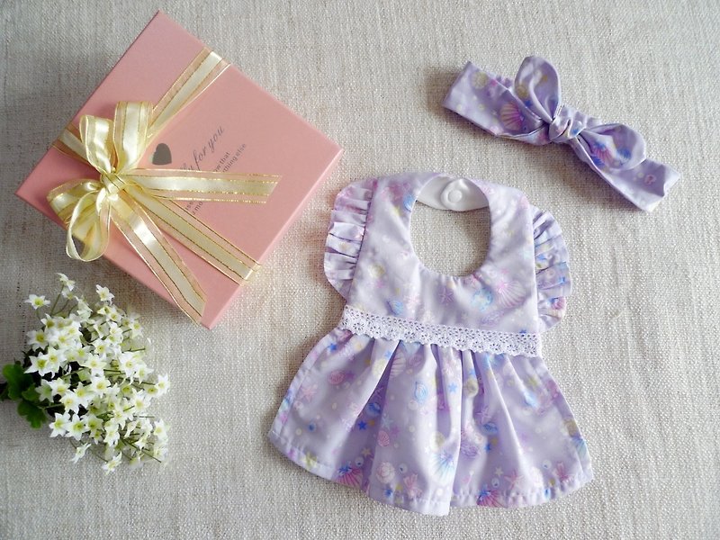 夢幻紫貝殼-圍兜口水巾、髮帶/滿月禮/週歲禮/生日禮--限量布款 - 彌月禮盒 - 棉．麻 紫色