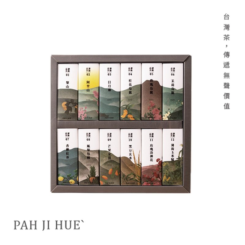 Pah Ji Hue Gift Box - Tea - Fresh Ingredients Brown