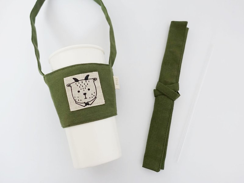 Green beverage bag + straws storage bag combination of multi-color options - ถุงใส่กระติกนำ้ - ผ้าฝ้าย/ผ้าลินิน หลากหลายสี