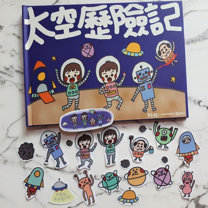 【CHIHHSIN Xiaoning】Space Stickers