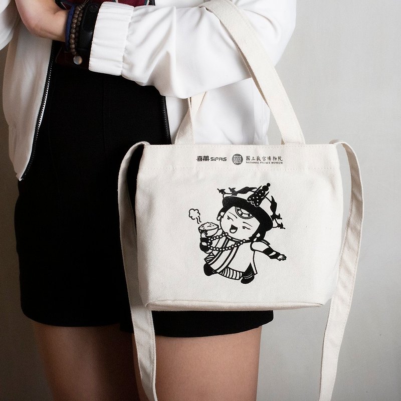 Authorized by the Forbidden City | Empress Canvas Bag - Messenger Bags & Sling Bags - Cotton & Hemp White