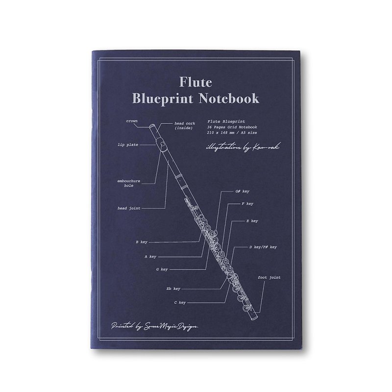 【長笛】藍圖筆記本| 古典音樂 | Music Gift - 筆記簿/手帳 - 紙 白色