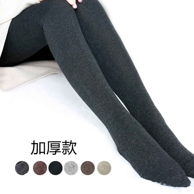 2018 autumn and winter new Anne Chen annechen wool leggings - Women's Leggings & Tights - Cotton & Hemp Multicolor