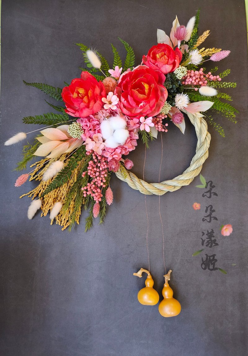 Blessing Shimenawa Hanging Ornament | Prosperous Peony Gourd Preserved Flower | Grand Opening Housewarming Wedding Congratulatory Gift - Dried Flowers & Bouquets - Plants & Flowers 