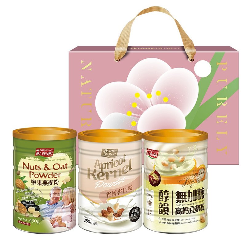 Red Brown Morning Vitality Grain Powder Gift Box (3 Cans) - Lunar New Year Gift Box, Spring Festival Gift Box, New Year Gift - ถั่ว - อาหารสด สึชมพู