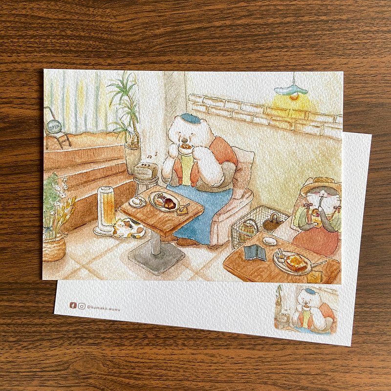 Illustration postcard - alone time - การ์ด/โปสการ์ด - กระดาษ สีส้ม
