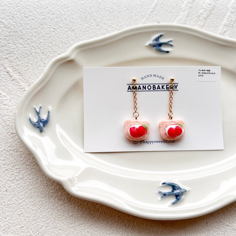 A-9 長　earrings  / miniature bread - 耳環/耳夾/耳骨夾 - 黏土 咖啡色