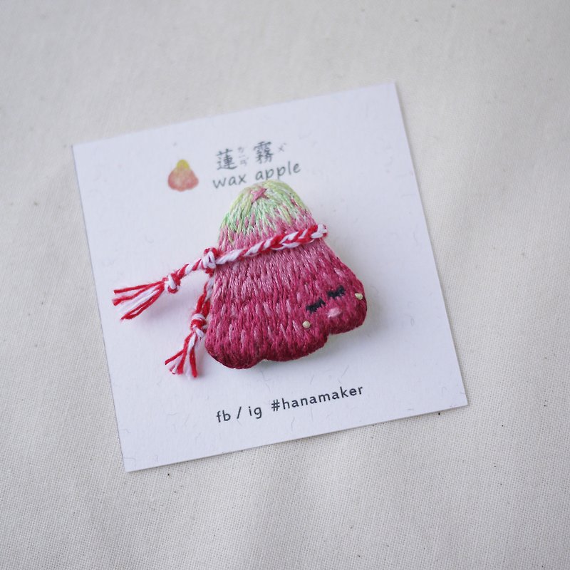 "Delicious Taiwan fruit" series - Miss wax hand-embroidered pin / brooch - เข็มกลัด - งานปัก 