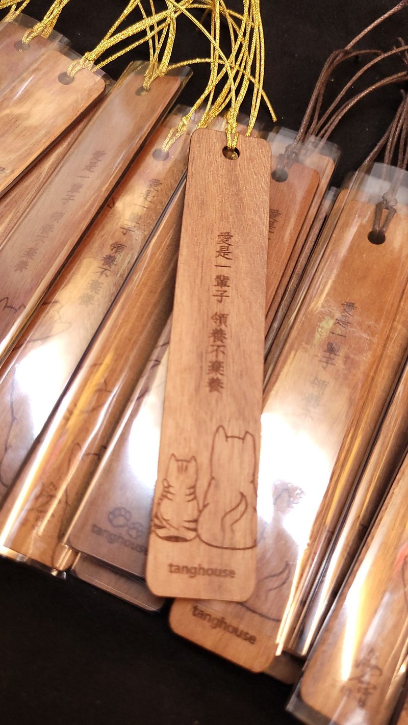 solid wood bookmark - ที่คั่นหนังสือ - ไม้ 