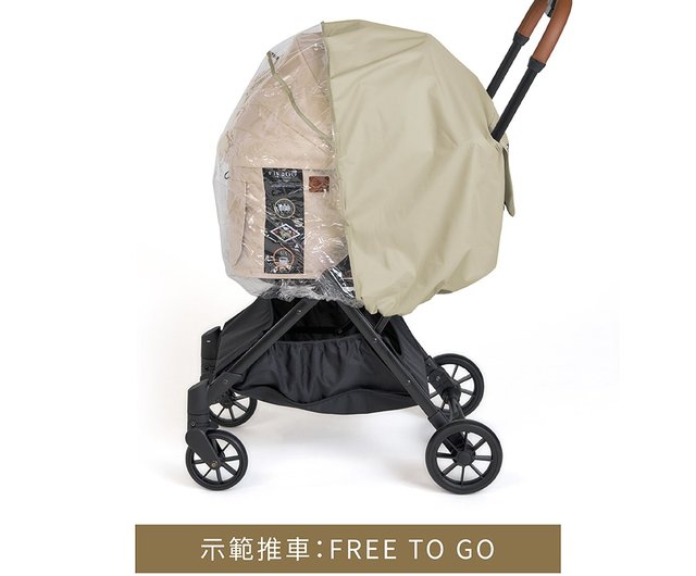 baby jogger CITY MINI 専用 レインカバー baby jogger CITY MINI 専用 レインカバー 送料込】ベビーカー用