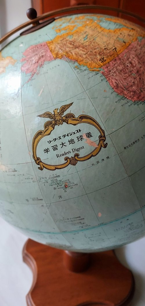 地球儀　Made in U.S.A. 　リ−ダ−ズ　ダイジェスト世界大地球儀 リーダーズ·ダイジェスト 世界大地球儀 made in U.S.A. 1960年代