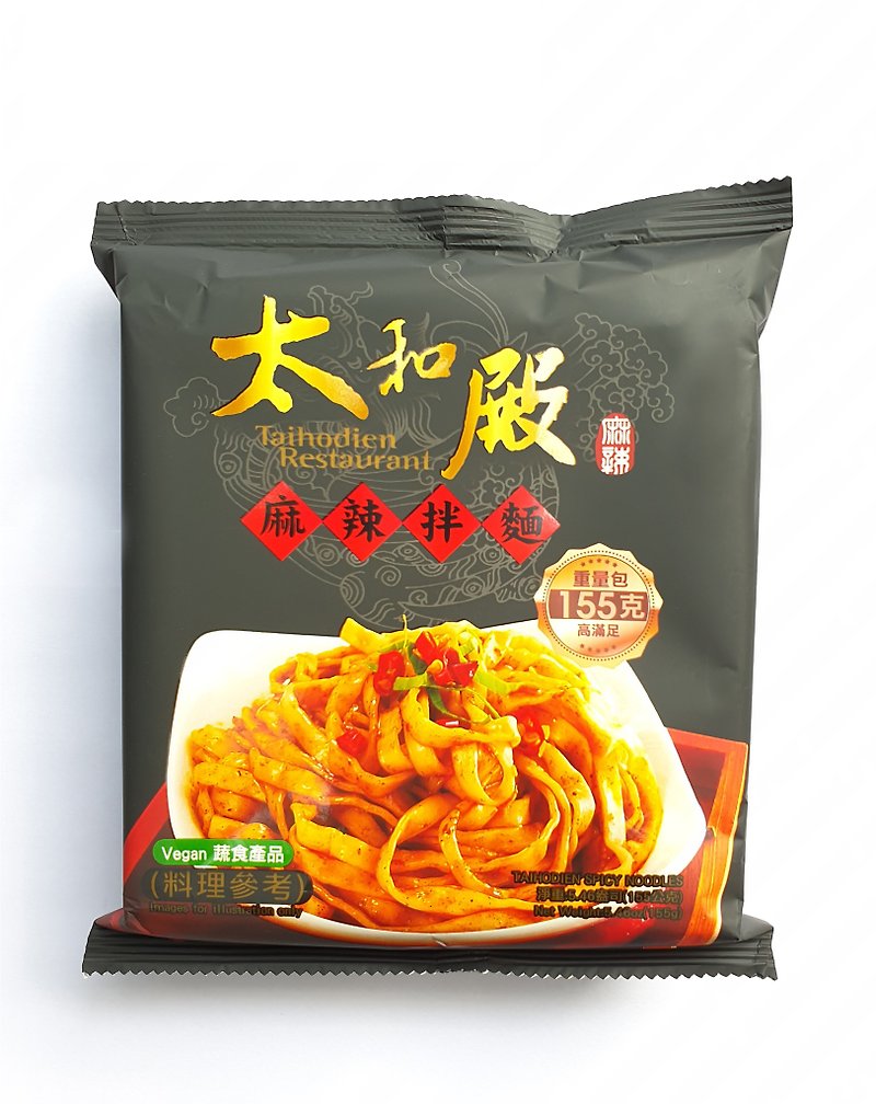 Hall of Supreme Harmony | A pack of spicy noodles - Noodles - Fresh Ingredients Multicolor