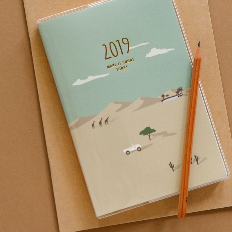 2019 Daily Sketch Time Zhou Zhi-07 Desert, E2D16739 - Notebooks & Journals - Paper Khaki