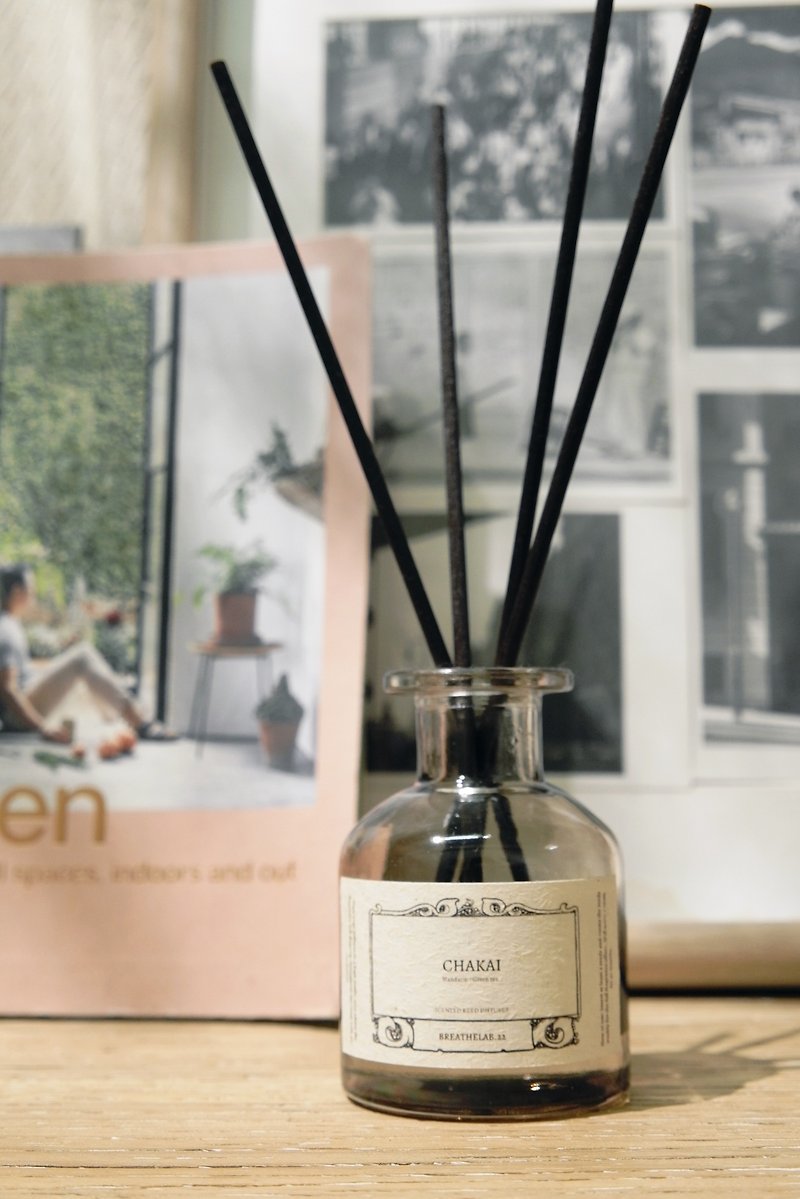 【Reed diffuser 】Green Tea  | light fruity - Fragrances - Other Materials Brown