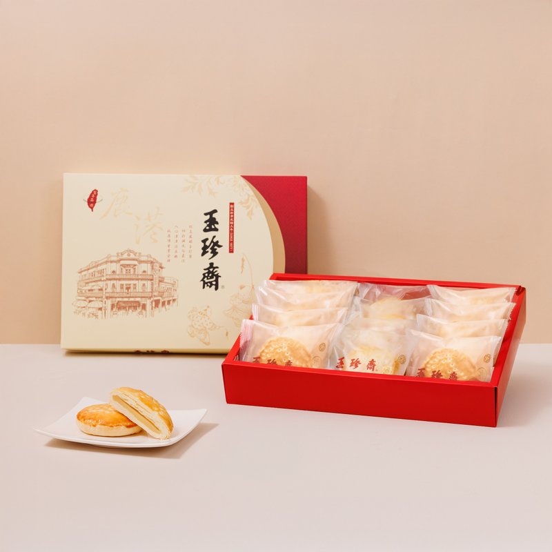 【酥餅系列】老婆餅12入 - 零食/點心 - 新鮮食材 
