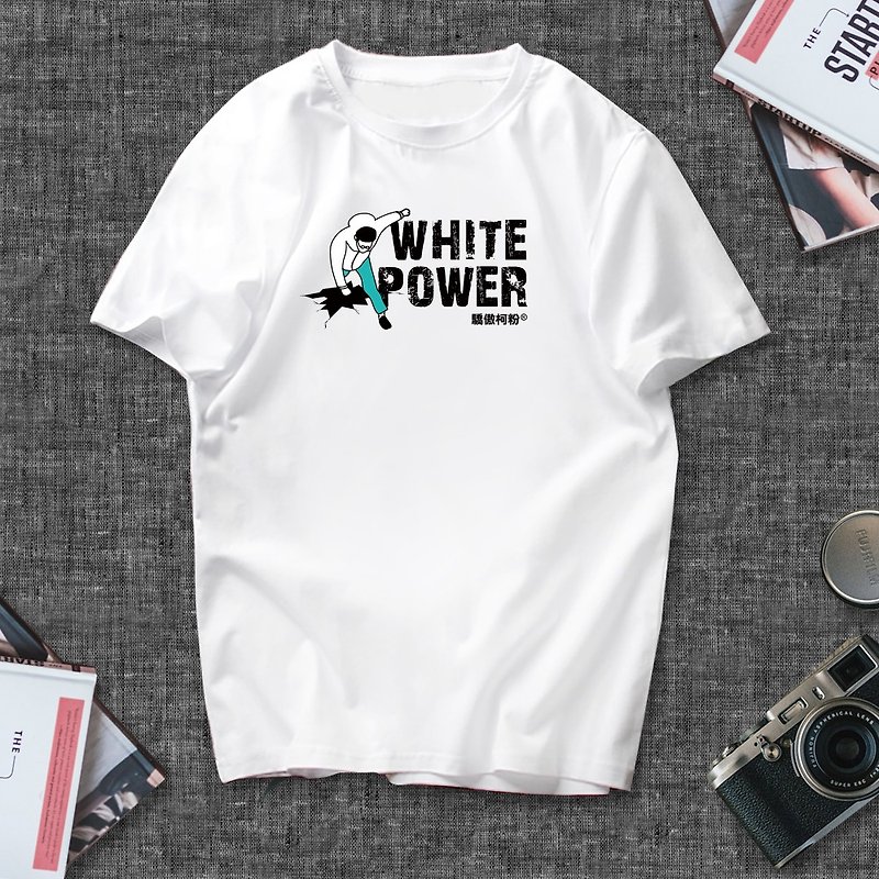 Short-sleeved T-shirt proud powder - Unisex Hoodies & T-Shirts - Cotton & Hemp Multicolor