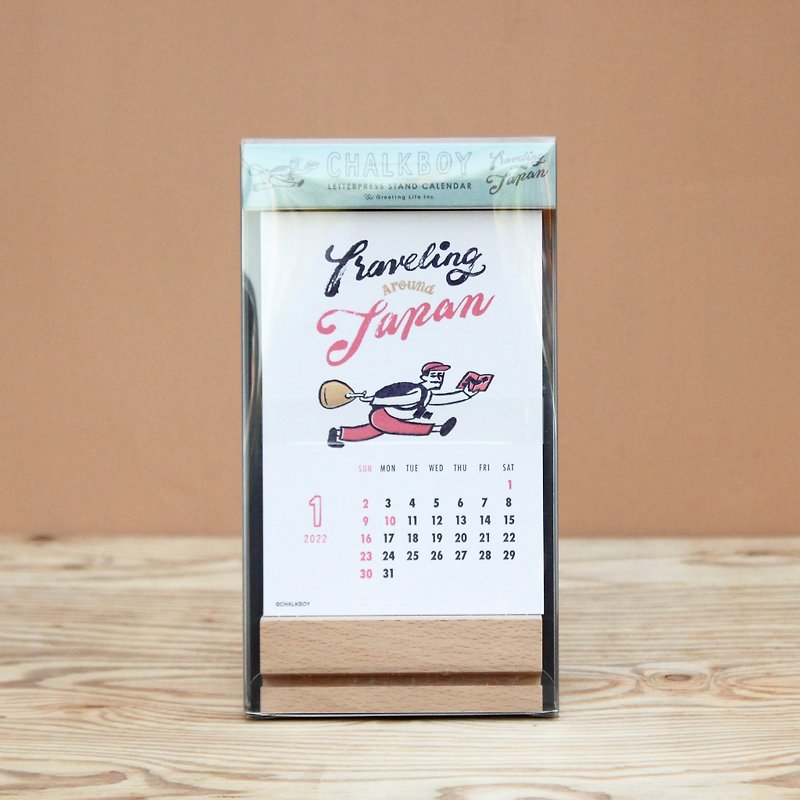 2022 チョークボーイ レタープレススタンドカレンダー - 月曆/年曆/日曆 - 其他材質 白色