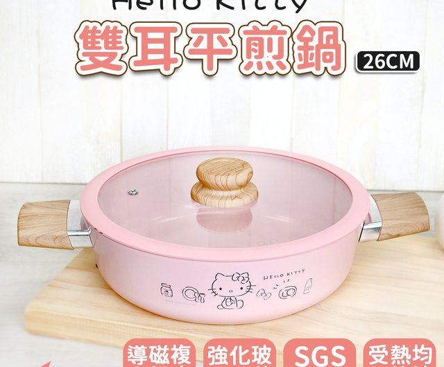 レア 希少 いちご ハローキティちゃんフタ付きホーロー容器 鍋5点セット 楽天市場】ハローキティ ホーローミルクパン 16cm | ホーロー鍋
