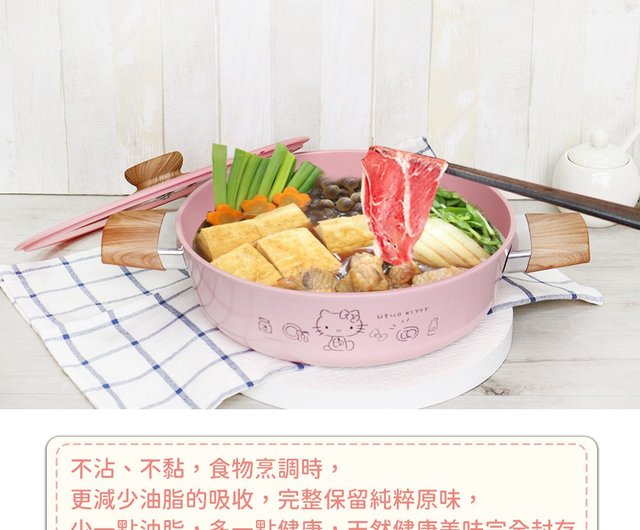 Hello Kitty 土鍋・レンゲ ・顔型フタ付き茶碗2客セット [未使用] Hello Kitty 土鍋・レンゲ ・顔型フタ付き茶碗2客セット [未使用