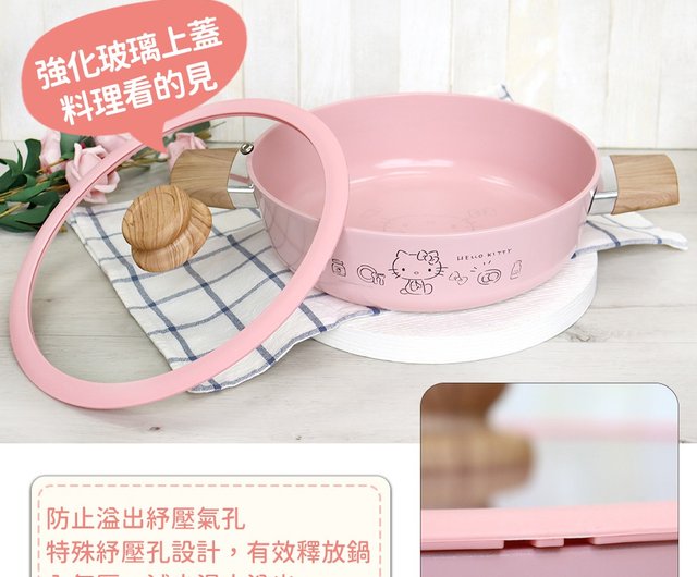 HELLO KITTY】フェンメン鍋セット 和風両耳スープ鍋・すき焼き鍋