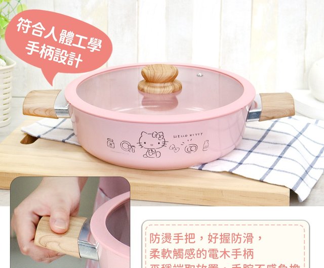 希少 ハローキティ カニ鍋　土鍋 4人用 限定品 希少 ハローキティ カニ鍋 土鍋 4人用 限定品