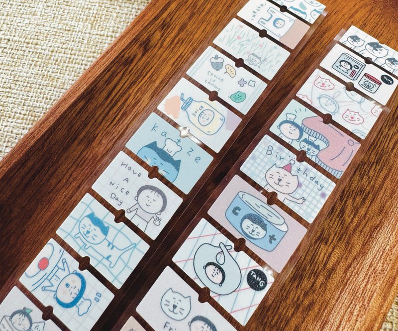 [Tang Xiao Tang] Springtime Cute Cat & Dog Stickers with Glitter Sand / 10 Designs, Repeating Pattern - Washi Tape - Paper Multicolor