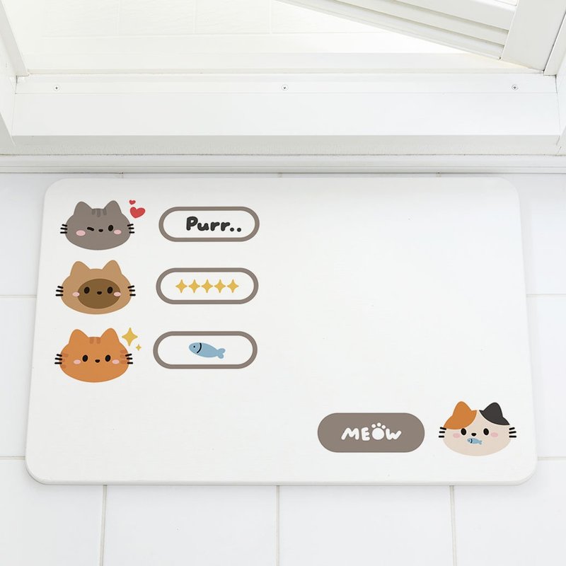 Cat Chat Room - Round Cat Series - Diatomaceous Earth Mat - พรมปูพื้น - วัสดุอื่นๆ 