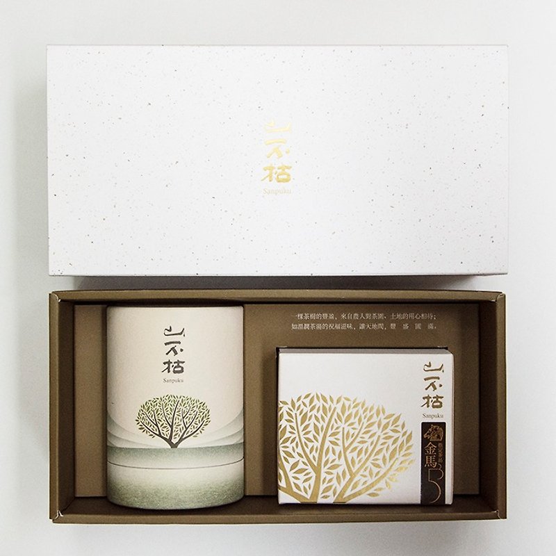 Golden Horse 53 Earth Golden Tea Gift Box - ชา - อาหารสด ขาว