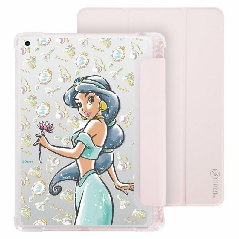 Disney Jasmine Princess iPad Gen 6/7  Smart Fold2 Case Cover 5161 - Tablet & Laptop Cases - Plastic 