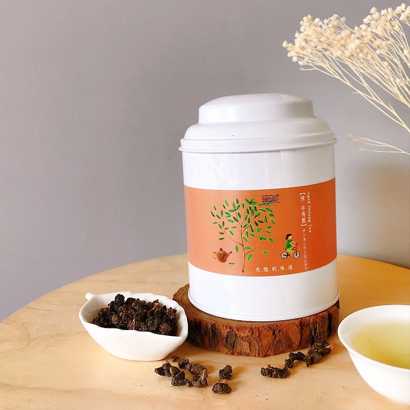 A-Li shan High moumtain Aged Oolong tea - 100g/can(Vacuum packaging) . - ชา - อาหารสด สีส้ม