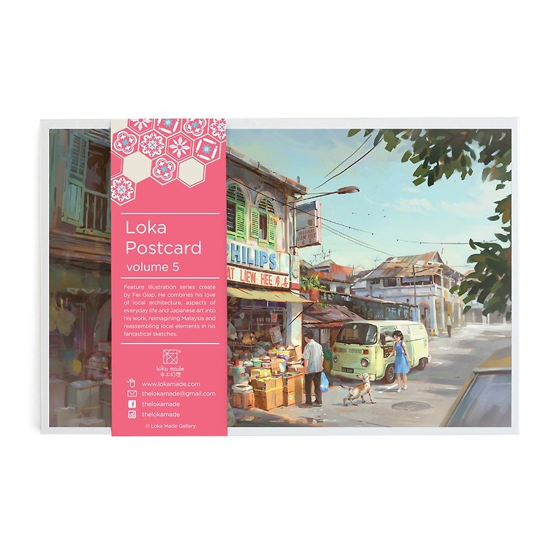 Fantascene Postcard Set By FeiGiap :Vol.5 (set of 8) - Cards & Postcards - Paper 