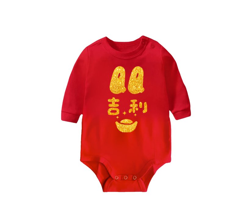 Year of the Little Dragon-Customized onesies| The cutest and most exclusive spring essentials for the Chinese New Year | Paperback single piece - ชุดทั้งตัว - ผ้าฝ้าย/ผ้าลินิน สีแดง