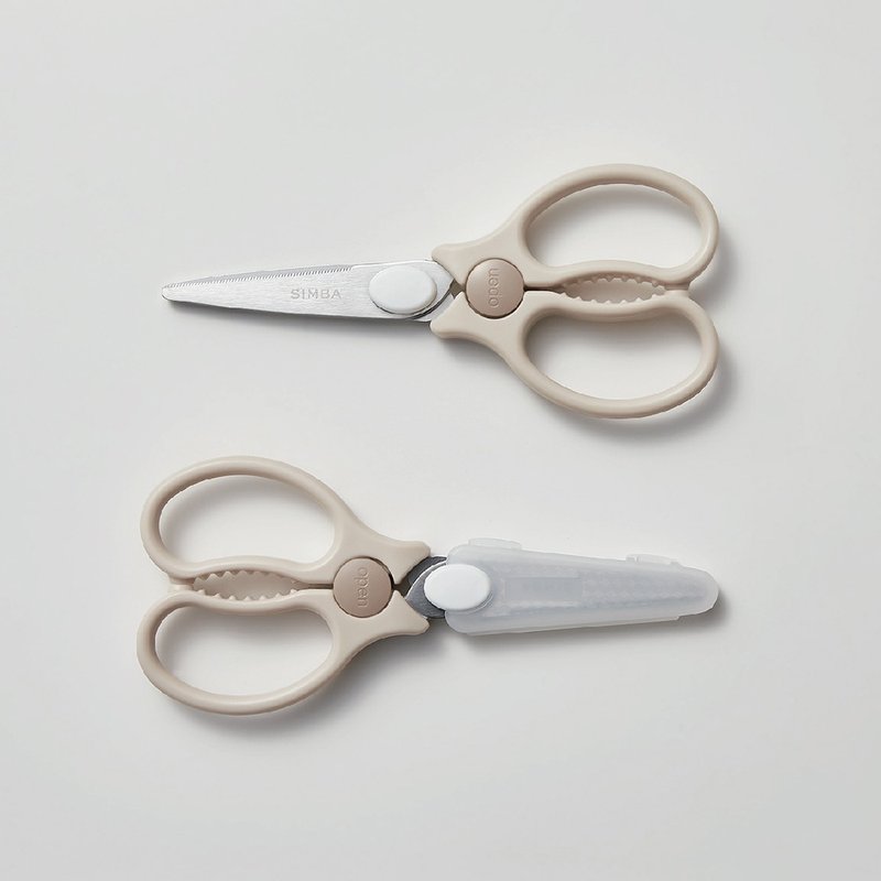 [Simba the Little Lion King Simba] Baby Food Diamond Scissors 2 is included in the group - Other - Stainless Steel Khaki