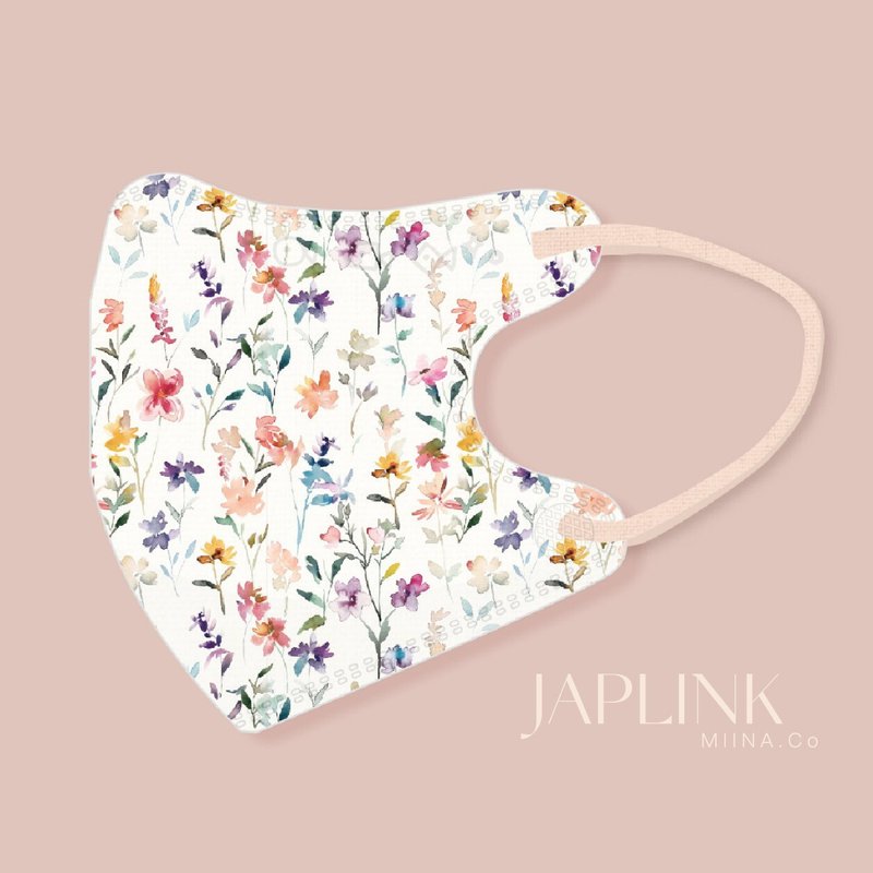 【0-3 years old】JAPLINK Baby Medical Mask-Little Rainbow Flower - หน้ากาก - เส้นใยสังเคราะห์ สึชมพู