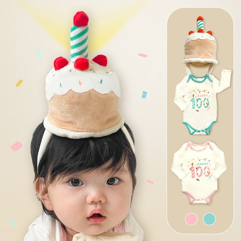 100 Days Bodysuit + Cake Hat - 包屁衣/連身衣 - 棉．麻 