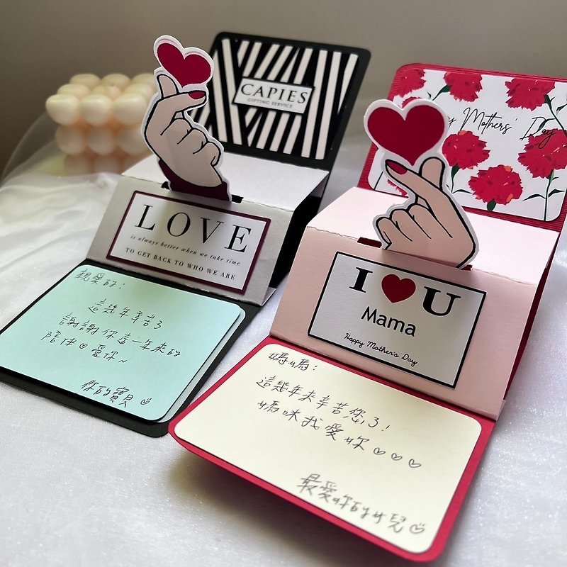 Handwritten love card [diamond style/carnation style]│Creativity│Card│Mother's Day│Valentine - Storage & Gift Boxes - Paper Black