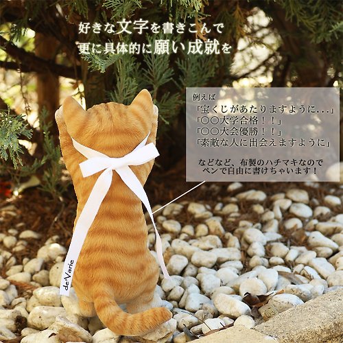 Devalier Ca73y Genuine Cat Figurine Made Of Tea Tabby Resin Father S Day Gift Cute Birthday Gift Shop Devarie Items For Display Pinkoi