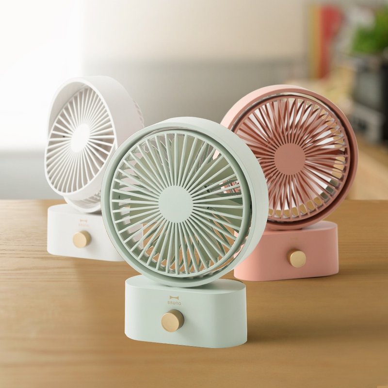 Literary texture | Japanese BRUNO wireless charging portable table fan (three colors in total) - พัดลม - วัสดุอื่นๆ หลากหลายสี